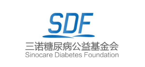 环亚集团ag8糖尿病公益基金會